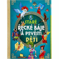 0059_baje_povesti_01_562-1