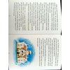 079-50ins1.jpg