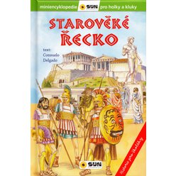 Starověké Řecko ( miniencyklopedie pro holky a kluky )