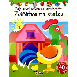 Zvířátka na statku - Moje první knížka se samolepkami