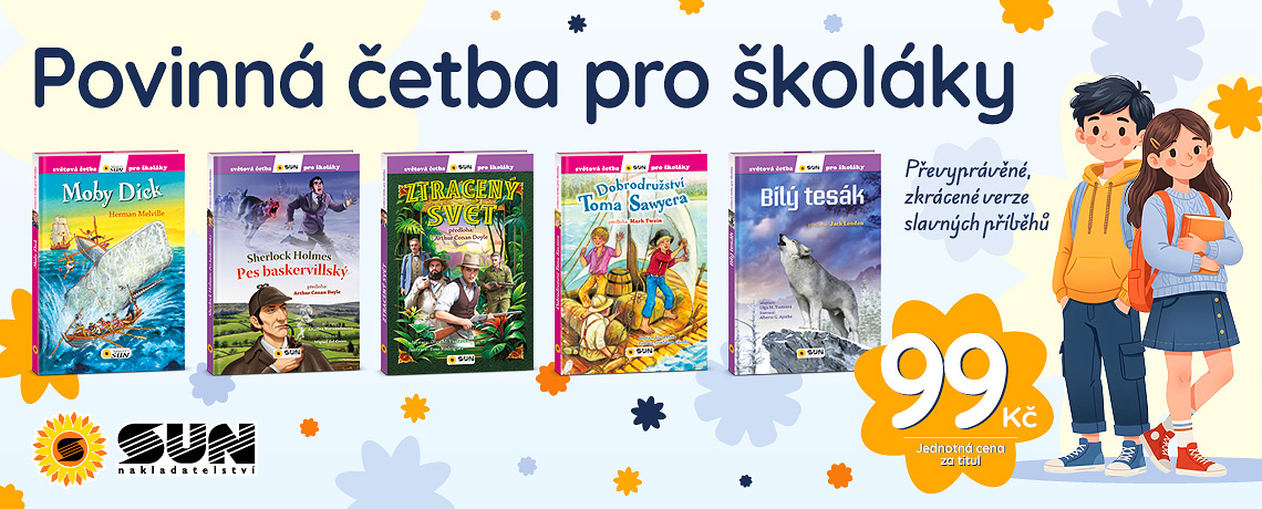 Povinná školní četba