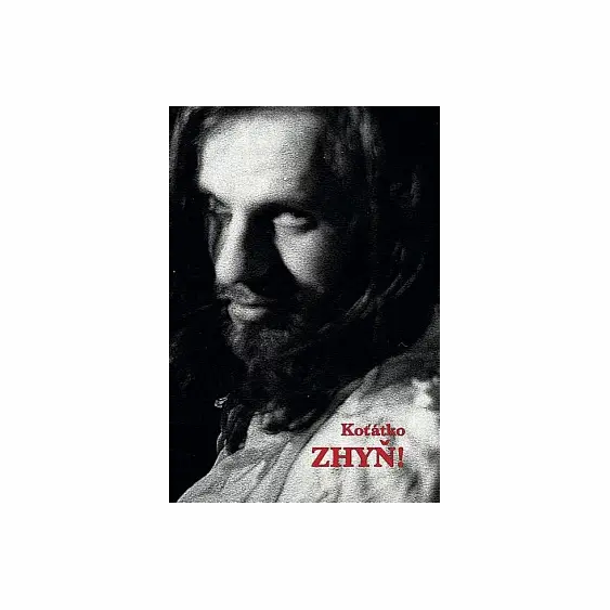 bmid_zhyn-9Dv-455156