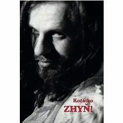 bmid_zhyn-9Dv-455156