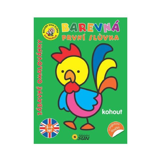 Kohout - barevná první slůvka - Zábavné omalovánky s anglickými slovíčky